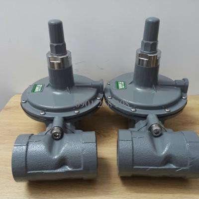 VAN GIẢM ÁP HYRM-200